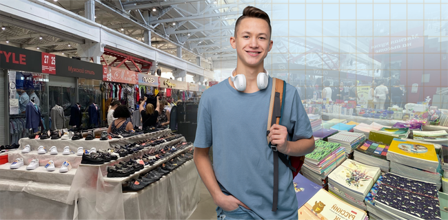 Юбилейная Школьная Ярмарка