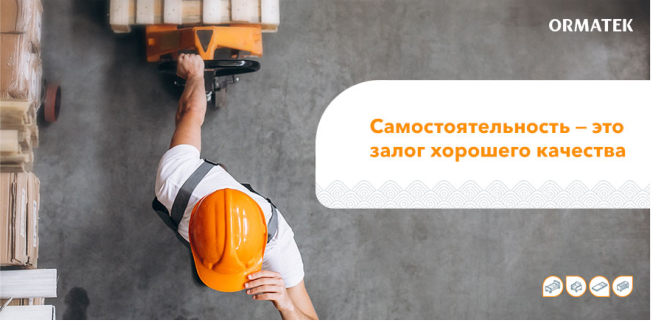 История комфортного сна началась в Иванове