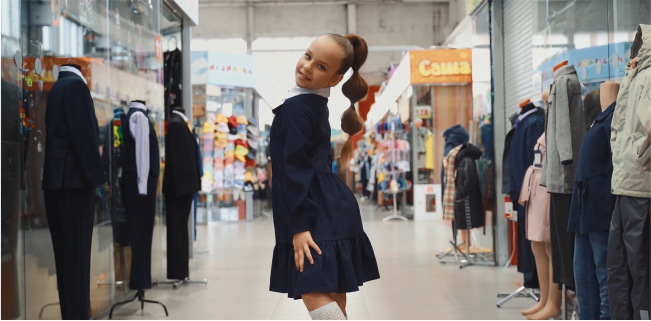 Юбилейная Школьная Ярмарка