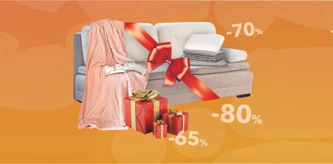 Акция в «ОРМАТЕК»