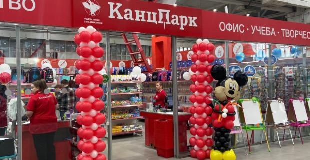 НОВЫЙ МАГАЗИН канц.товаров в Красных Холмах!